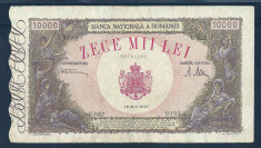 ROMANIA 10000 10.000 LEI 18 MAI 1945 [13] VF foto