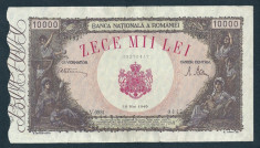 ROMANIA 10000 10.000 LEI 18 MAI 1945 [16] foto
