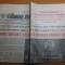 ziarul romania libera 16 decembrie 1987-lucrarile conferintei nationale a PCR