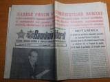 Ziarul romania libera 17 decembrie 1987-marele forum al comunistilor romani