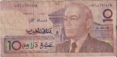 MAROC 10 dirhams 1987 U foto