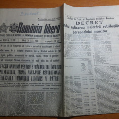 ziarul romania libera 26 iulie 1988 - 23 de ani de la congresul al 9-lea