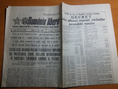 ziarul romania libera 26 iulie 1988 - 23 de ani de la congresul al 9-lea foto