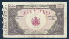 ROMANIA 10000 10.000 LEI 18 MAI 1945 [17] foto