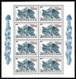 Rusia 1989 - cat.nr.5648 coala mica,neuzat,perfecta stare