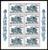 Rusia 1989 - cat.nr.5648 coala mica,neuzat,perfecta stare, Nestampilat