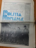 Ziarul politia romana anul 1.nr.1 din 1 martie 1990