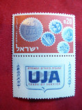 Serie - Aniversare 25 Ani Organizatia UJA 1962 Israel , 1 val., Nestampilat