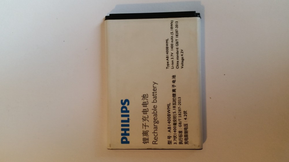 Baterie Philips S308 | arhiva Okazii.ro