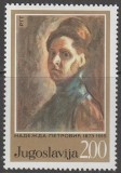 Jugoslavia 1973 - cat.nr.1409 neuzat,perfecta stare