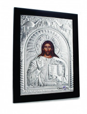 Iisus Hristos, 25X31cm, Argintie cu Rama Neagra, Dreptunghiulara foto