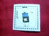 Serie 50 Ani UNICEF 1996 Brazilia , 1 val.