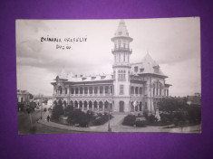 Buzau - Primaria Orasului foto