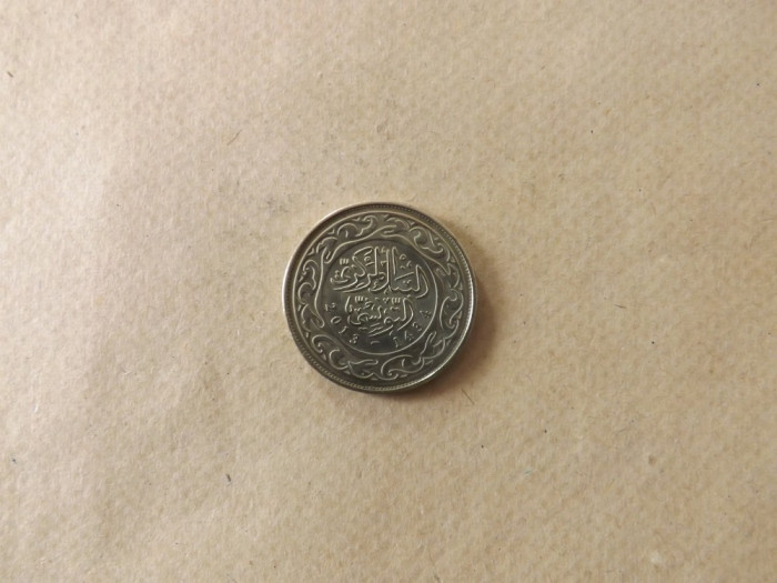 Tunisia 100 Milliemes 2013 ( AH 1434 )