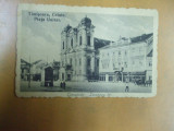 Timisoara Cetate Piata Unirii 1919, Necirculata, Printata