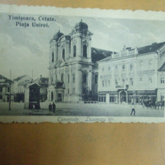 Timisoara Cetate Piata Unirii 1919