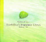 Carte in engleza despre budism, Tales of the Buddha&#039;s Former Lives