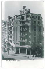 7090 - Romania ( 122 ) - BUCURESTI, Hotel LIDO - postcard - used - 1960 foto