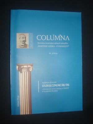 REVISTA COLUMNA NUMARUL 3/2014 {vezi cuprins in descriere} foto