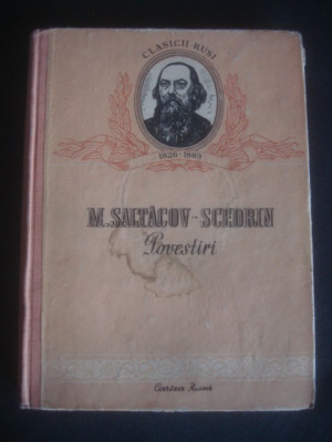M. SALTACOV SCEDRIN - POVESTIRI foto