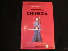 MITOLOGIE CHINEZA-CLAUDE HELEFT-ILUSTRATIE CHENG JIANG- foto