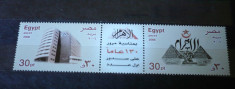 EGIPT 2006 ? TURISM, serie nestampilata cu VINIETA CENTRALA, T17 foto