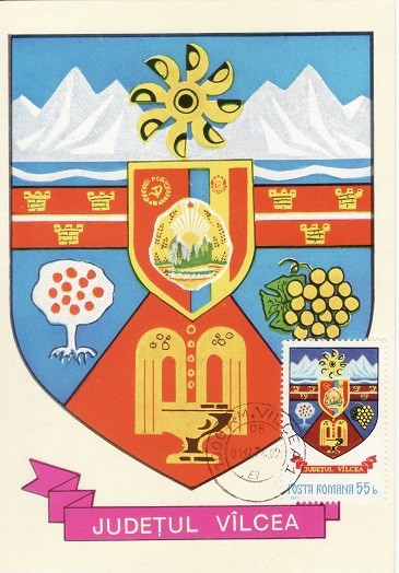 4082 - Romania 1978 - carte maxima