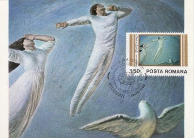 4079 - Romania 1982 - carte maxima foto