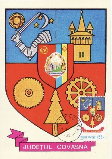 4105 - carte maxima Romania 1978