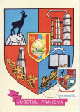 4090 - carte maxima Romania 1978