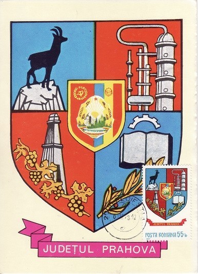 4090 - carte maxima Romania 1978