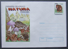 ROMANIA 1998 - NATURA, CIUPERCI, 1 INTREG POSTAL CU TIMBRU FIX NECIRC.- IM 0613 foto