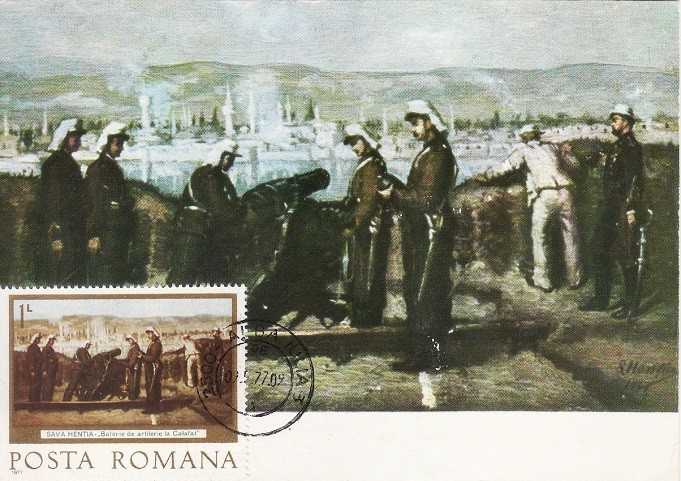 4077 - Romania 1977 - carte maxima