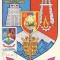 4087 - carte maxima Romania 1978