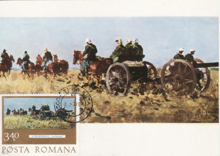 4075 - Romania 1977 - carte maxima