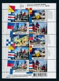 OLANDA 2015 CURSA DE AMABARCATIUNI NAVALE VALOARE NOMINALA 10 EURO