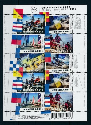 OLANDA 2015 CURSA DE AMABARCATIUNI NAVALE VALOARE NOMINALA 10 EURO foto