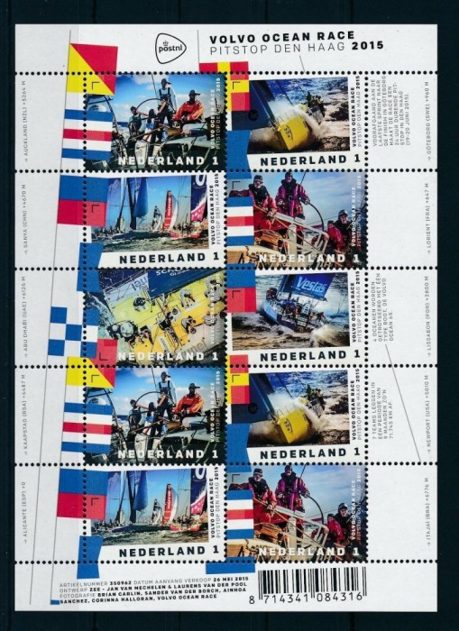 OLANDA 2015 CURSA DE AMABARCATIUNI NAVALE VALOARE NOMINALA 10 EURO
