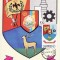 4101 - carte maxima Romania 1978