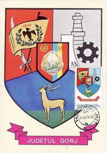 4101 - carte maxima Romania 1978