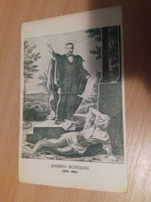ANDREIU MURESANU - ABRUD foto