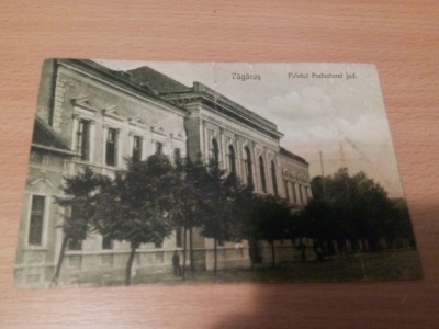 FAGARAS - PALATUL PREFECTUREI foto