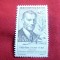Serie a 10 a Aniversare a Consiliului Mond. Pacii 1959 Cehoslovacia -F.J.Curie