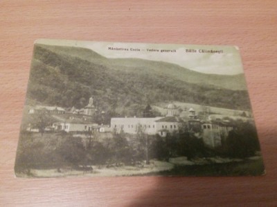 MANASTIREA COZIA - VEDERE GENERALA foto