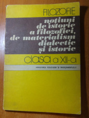 manual de filozofie pt clasa a 12-a din anul 1985 foto