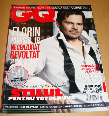 Revista GQ Romania ( Gentlemen&amp;#039;s Quarterly) - Martie 2009 foto