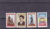 Romania,aniversari nr lista 984., Nestampilat
