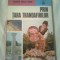 PRIN TARA TRANDAFIRILOR ~ VALENTIN HOSSU-LONGIN