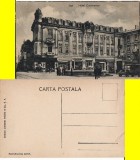 Iasi- Hotel Continental-rara, Necirculata, Printata