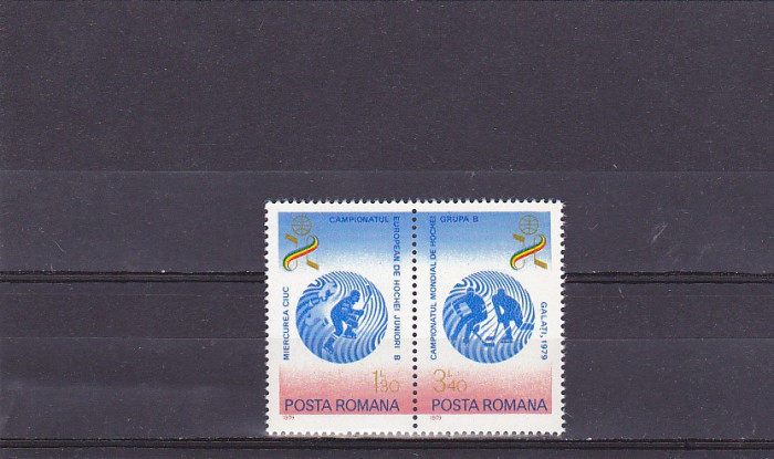 Romania, Hokey nr lista 976a.